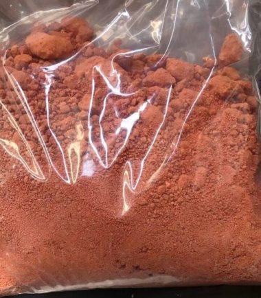 Metonitazene Powder